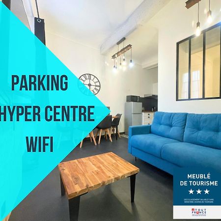 格拉斯L'Atelier De L'Amiral - Parking - Centre Historique公寓 外观 照片